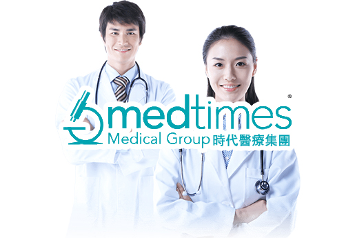 赤峰分部 香港时代基因检测中心